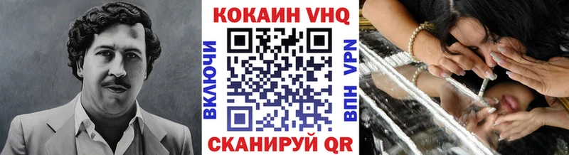 МДМА Инта