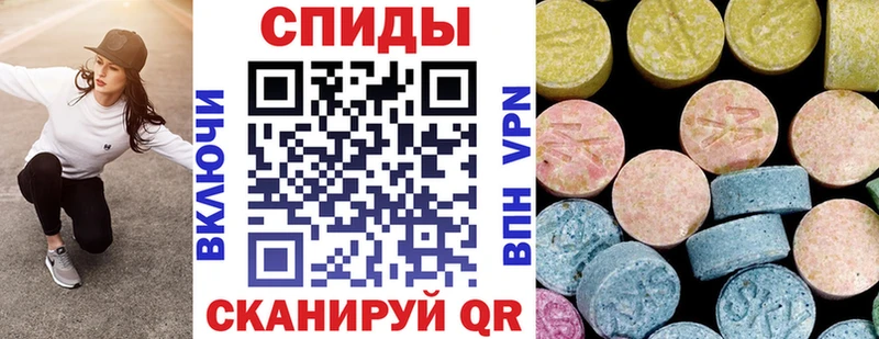 Купить где  Инта  Amphetamine VHQ 