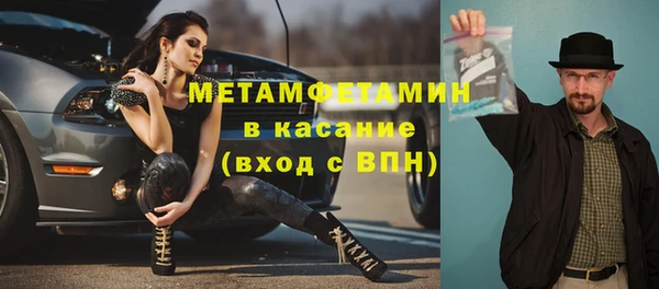 а пвп мука Заволжье