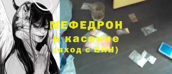 кокаин VHQ Зеленодольск