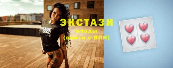 а пвп мука Заволжье