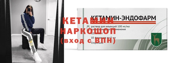 а пвп мука Заволжье
