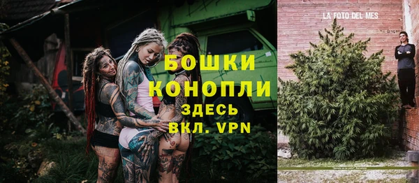 а пвп мука Заволжье