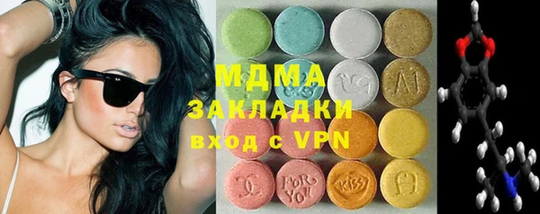 а пвп мука Заволжье