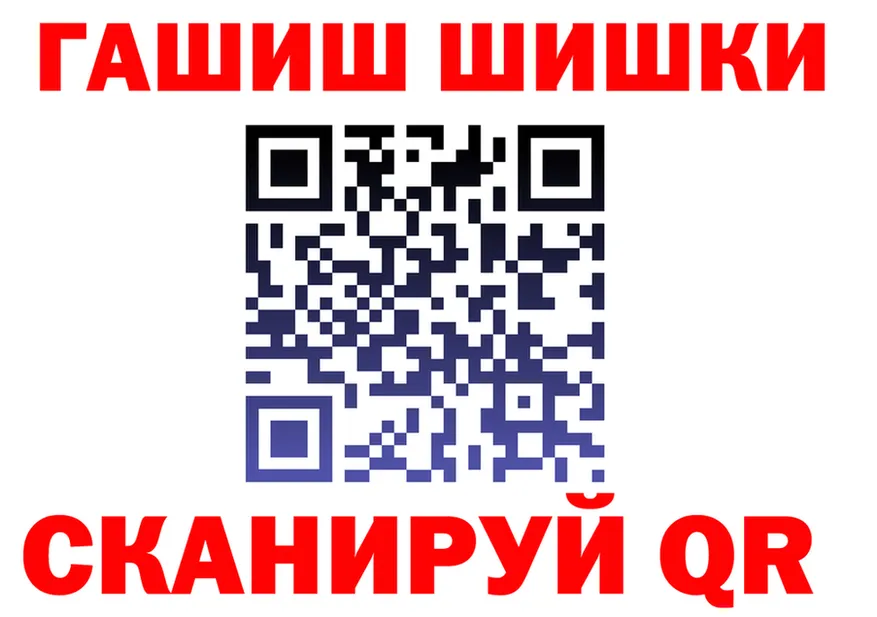 Alfa_PVP VHQ tor площадка МЕГА Инта