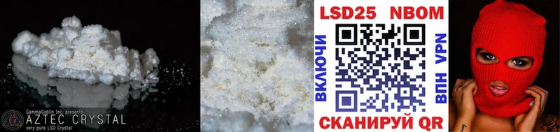 Купить где  Инта  ЛСД экстази ecstasy 
